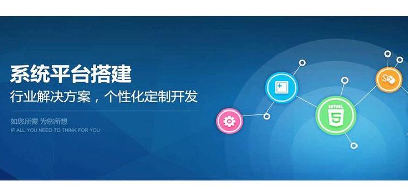 软件定制服务:让您的企业发展更上一层楼