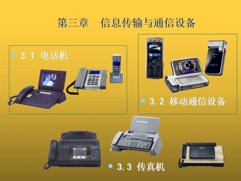 软件定制行业的创新风向标